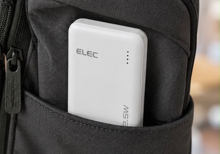 ELEC 10000mAh Fast Charging Power Bank